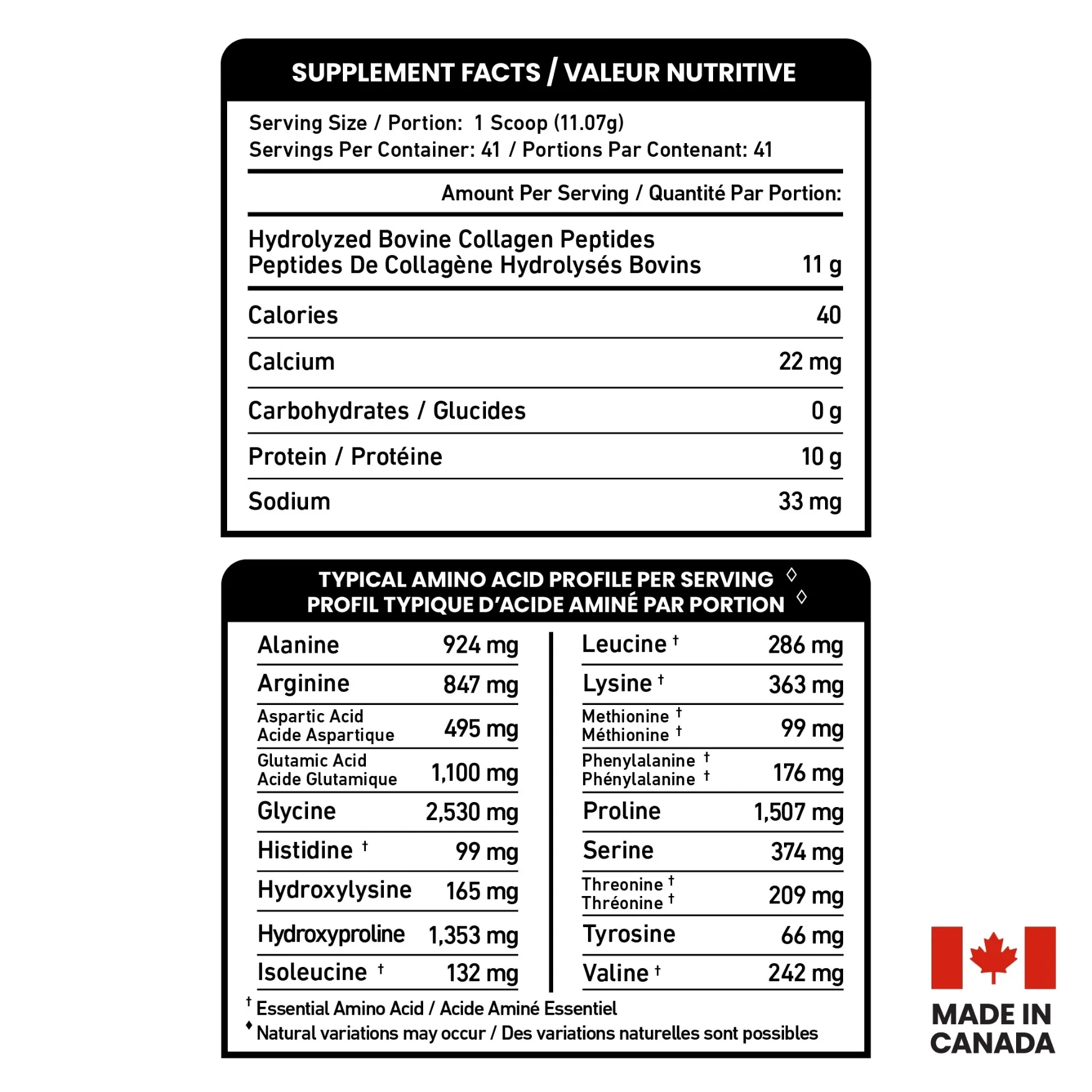 Collagen Peptides Protein Powder (454g) - Image 3