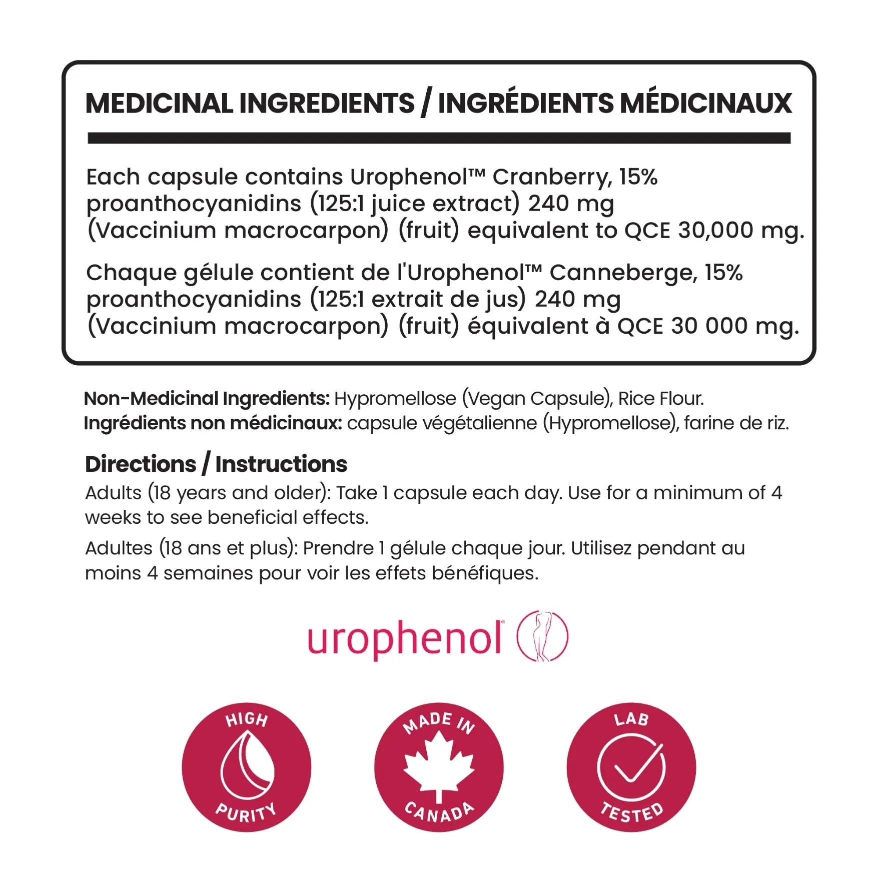 Cranberry Extract Urophenol - Image 3