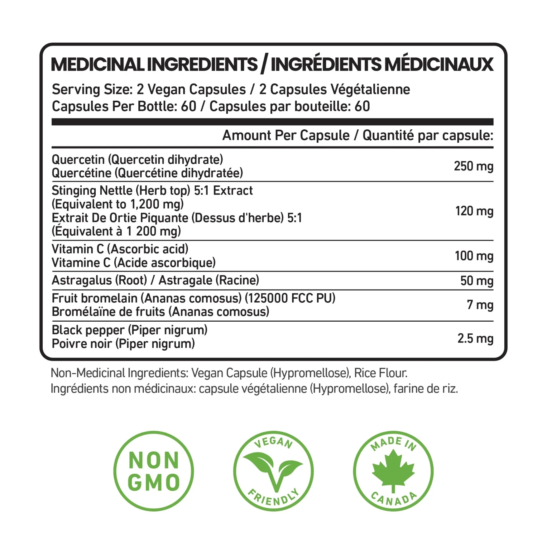 Quercetin Complex - Image 3