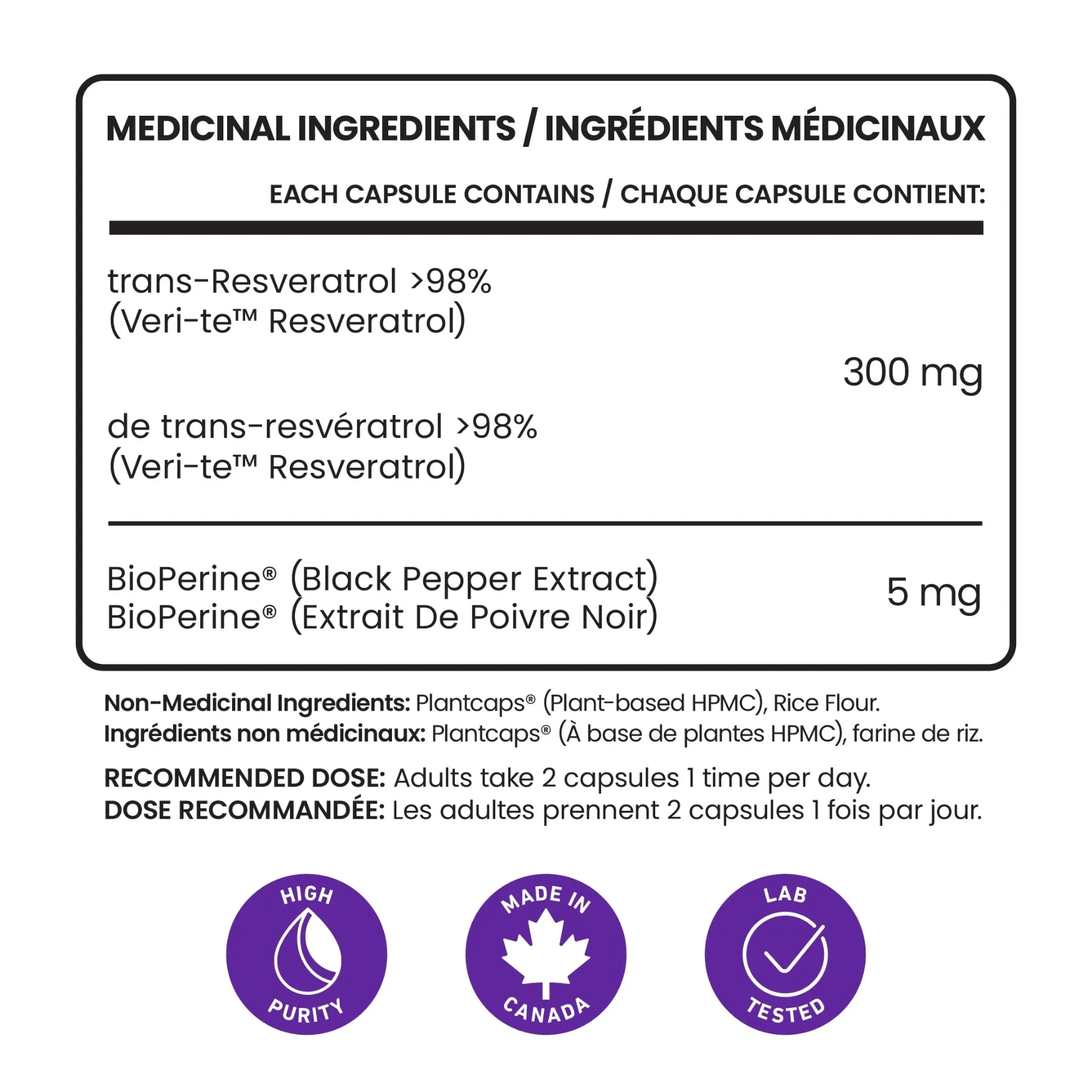 Trans-Resveratrol 98% - Image 3